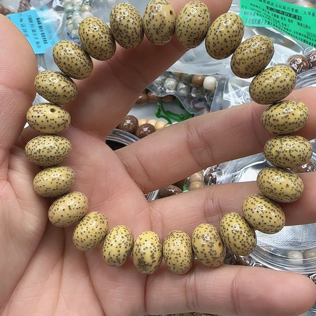 手串星月菩提184荣耀黄星月菩提14单圈苹果