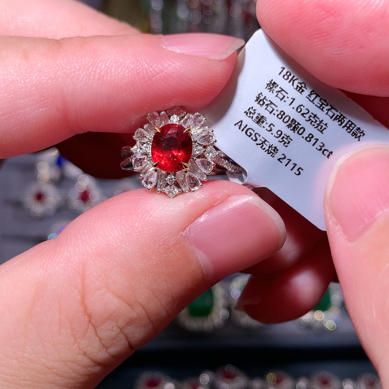 【闪购商品】红宝石戒指18K金镶嵌