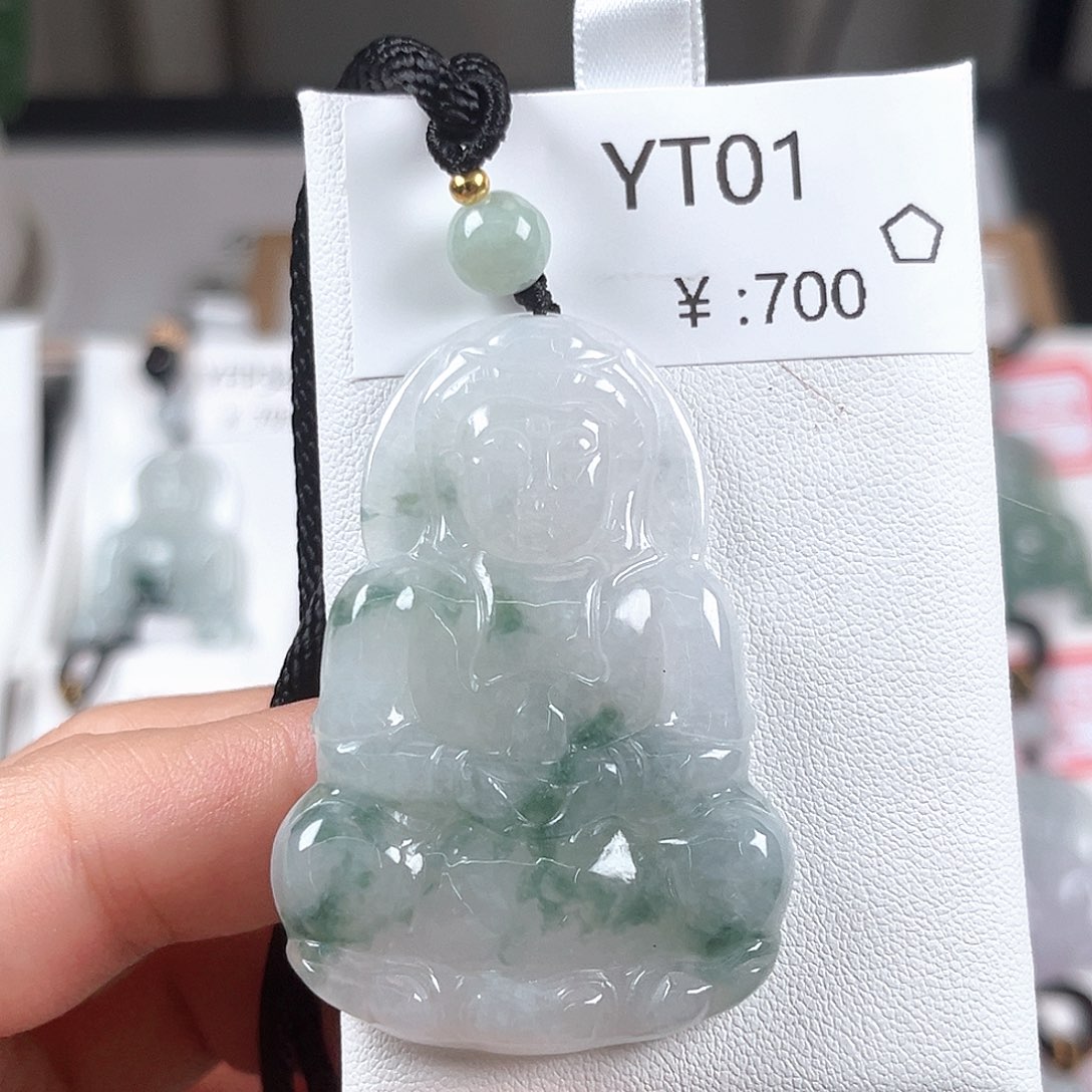 颈饰未镶嵌翡翠yt01