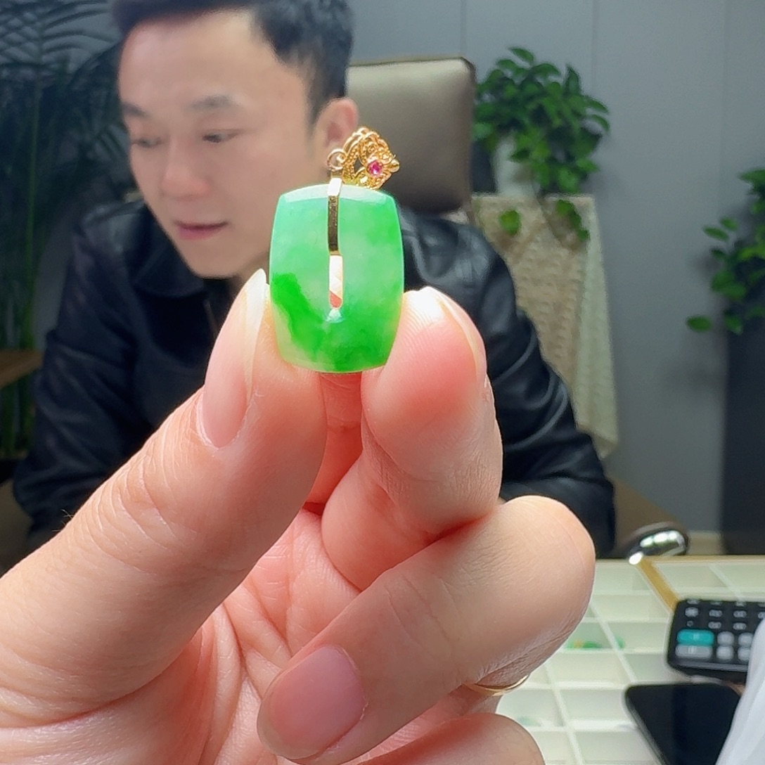 翡翠18K金镶嵌吊坠(不含链)天然