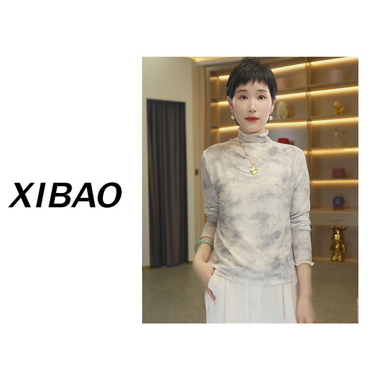 【枫叶长袖】亮片显瘦薄款高弹打底