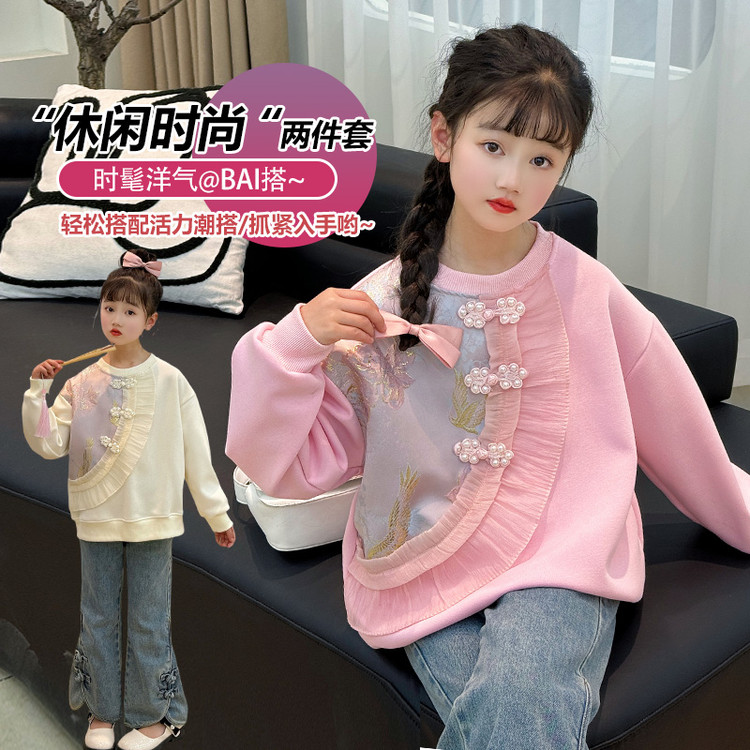 2025年春款圆领卫衣绒衫休闲秋款拼接女童中大童中国风
