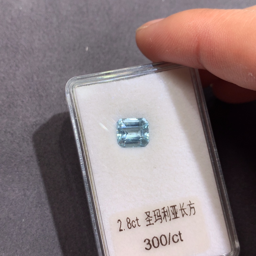 海蓝宝石裸石未镶嵌2.8克拉