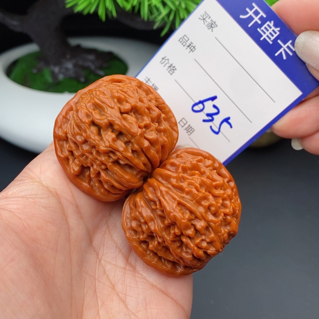 文玩核桃把件43四座楼635