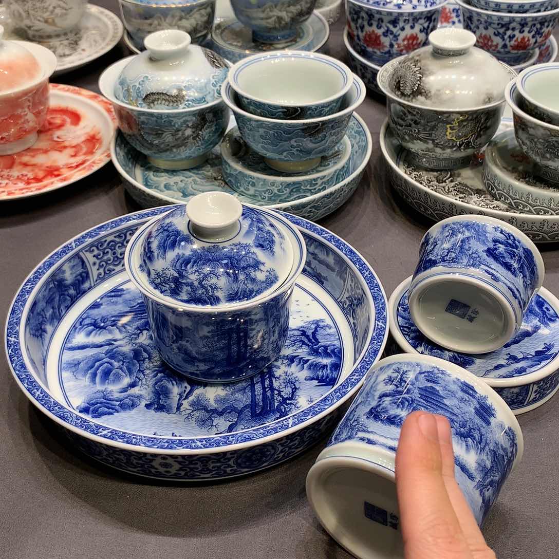 杯景德镇陶瓷学院