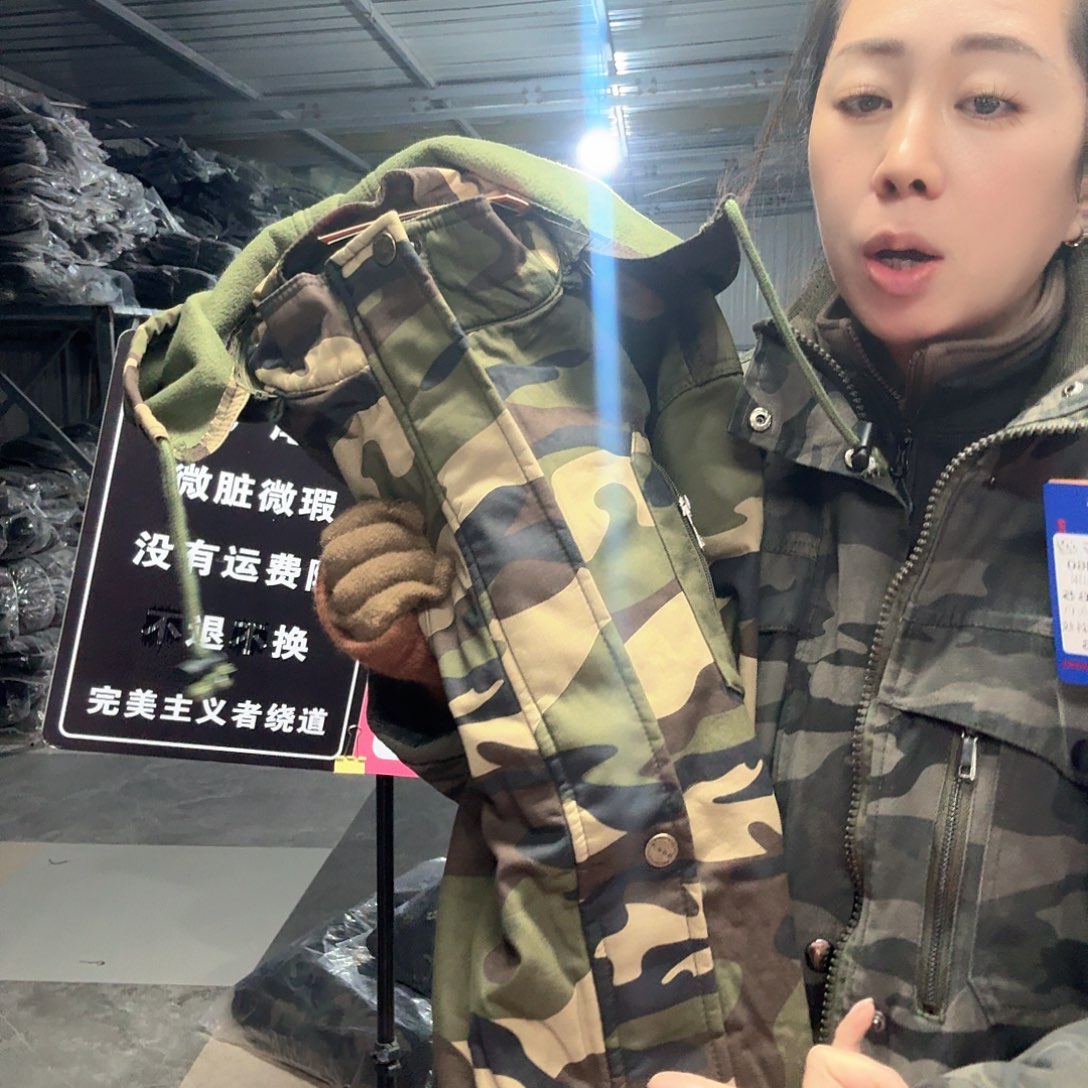 190套装126黄色。     