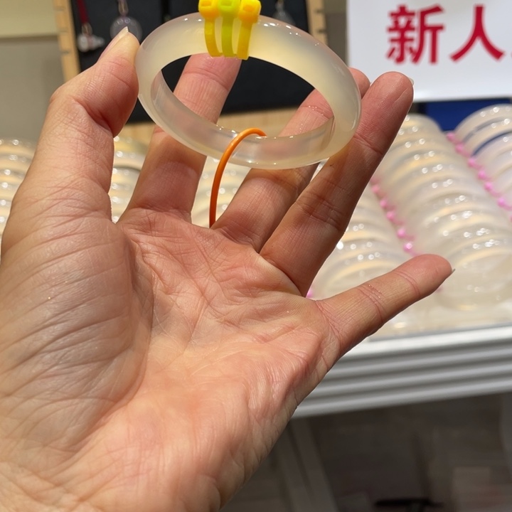 梨***好玛瑙/玉髓未镶嵌手镯@定向香槟金@【50】