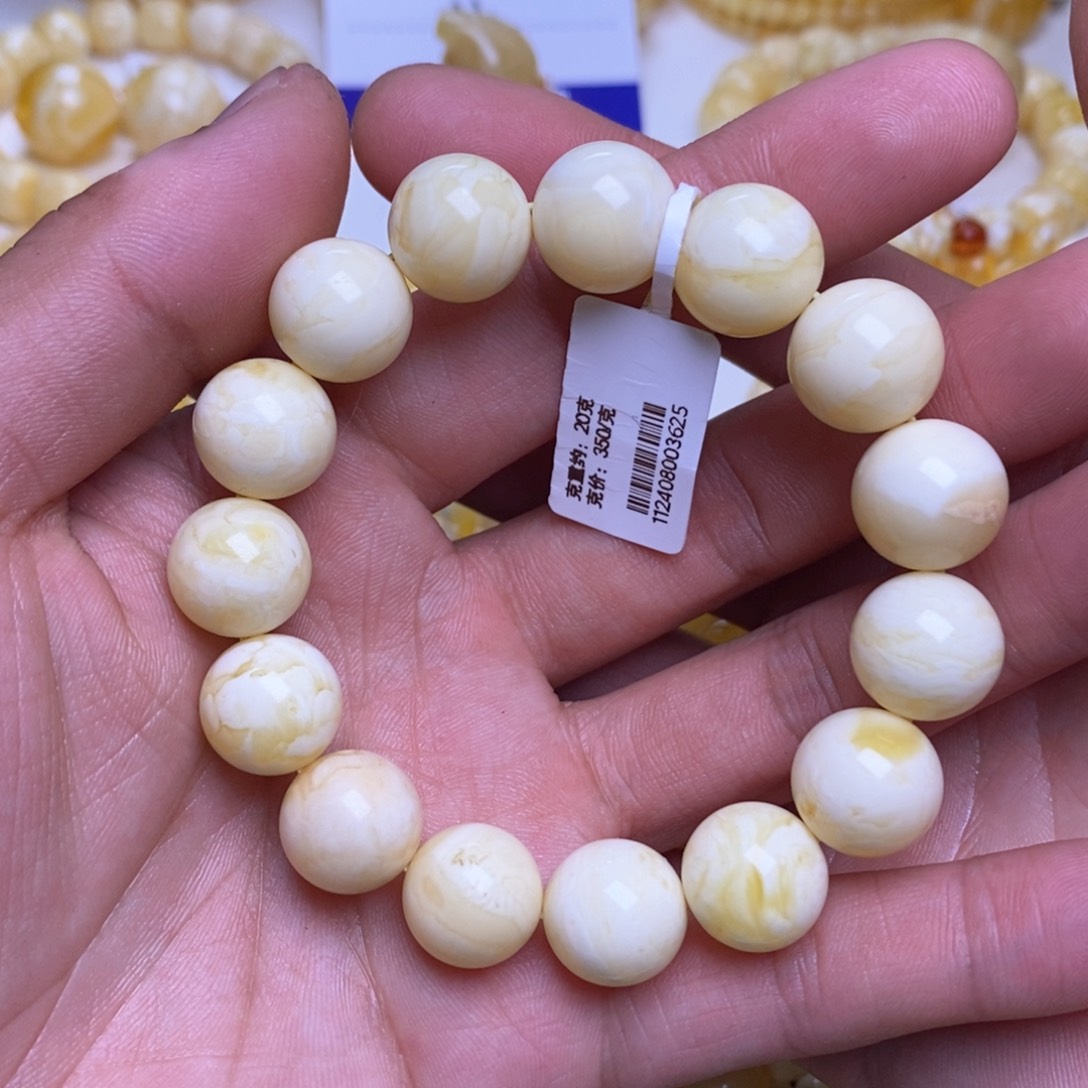 【闪购商品】蜜蜡裸石未镶嵌13+圆珠手串