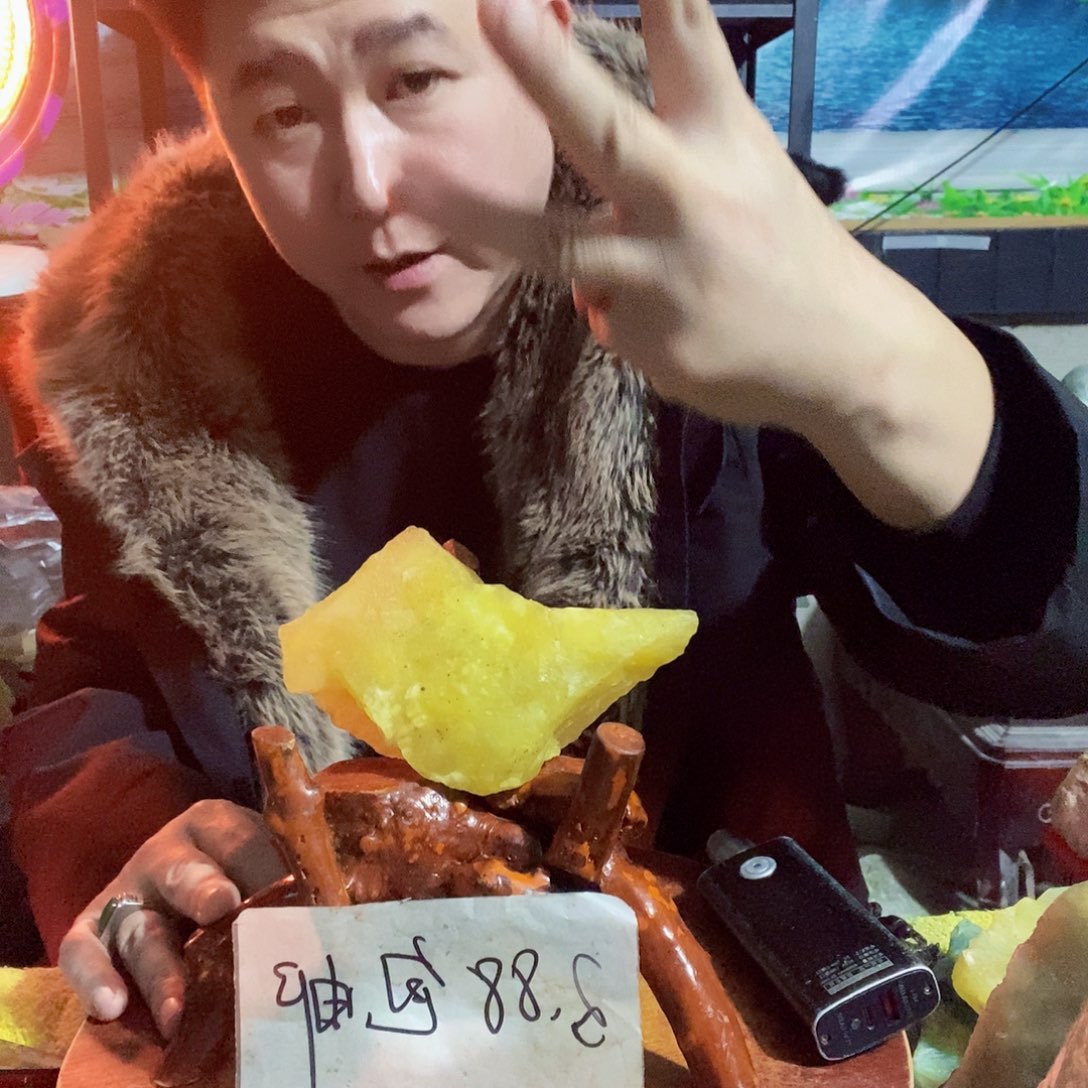 蛇纹石玉未镶嵌珠宝奇石