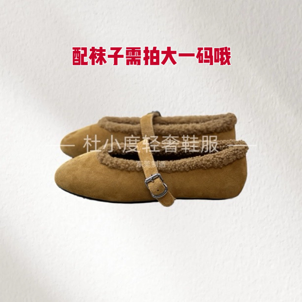 小众冬季真皮复古毛毛鞋女平底加绒保暖包头单鞋外穿防滑棉鞋子
