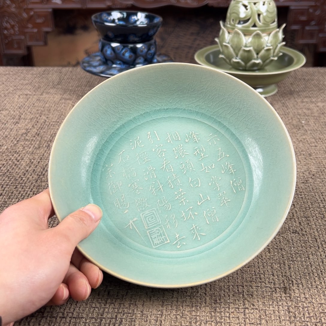 陶Lao窑瓷直播间正能量开门货