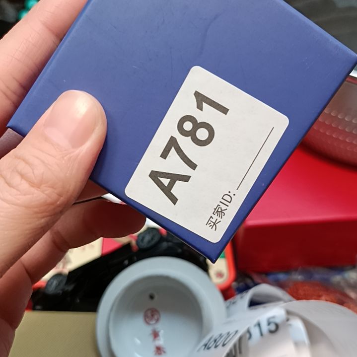 瓷片無**坤瓷器瓷器瓷器瓷器瓷器瓷器瓷器