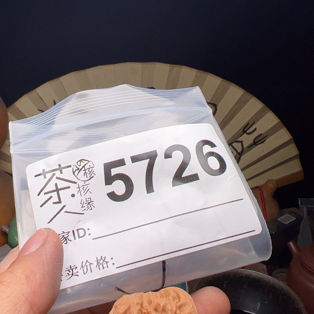 文玩核桃吊坠我们