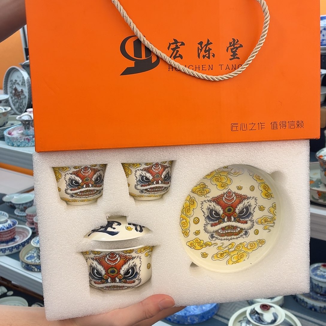 吃吃吃吃吃吃茶具