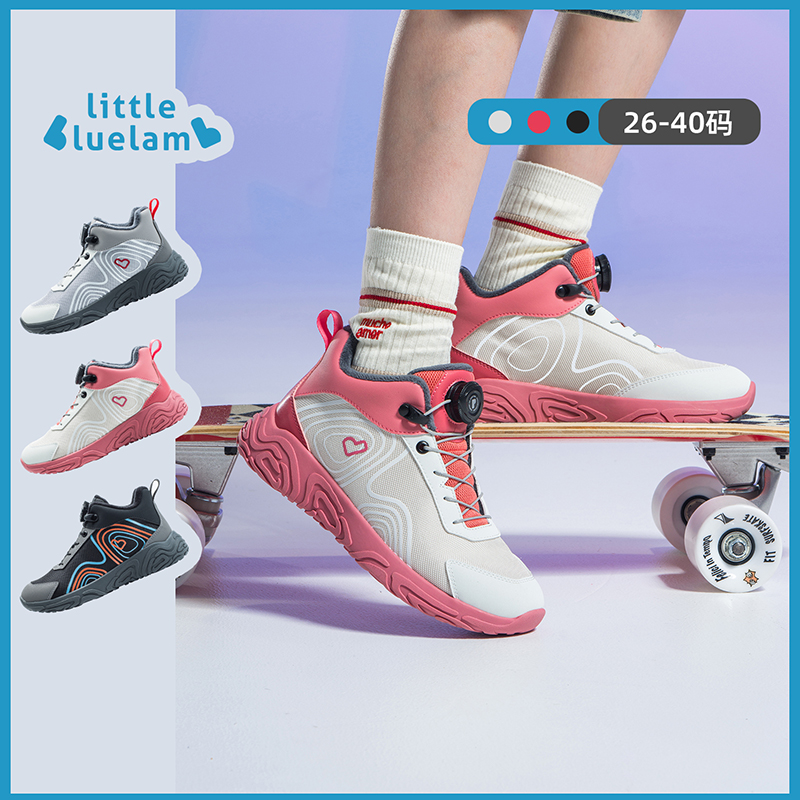 小蓝羊【26-40码】25冬季新品中大童加绒运动鞋户外保暖靴-探迹