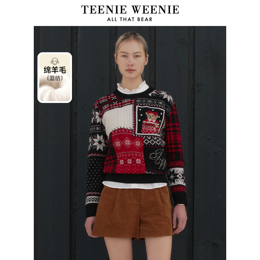 TeenieWeenie小熊24新款撞色拼接提花圣诞氛围感毛衣TTKW244C02P