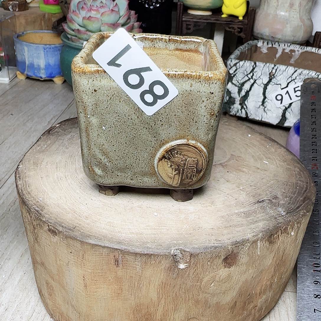 手工制作手工制作