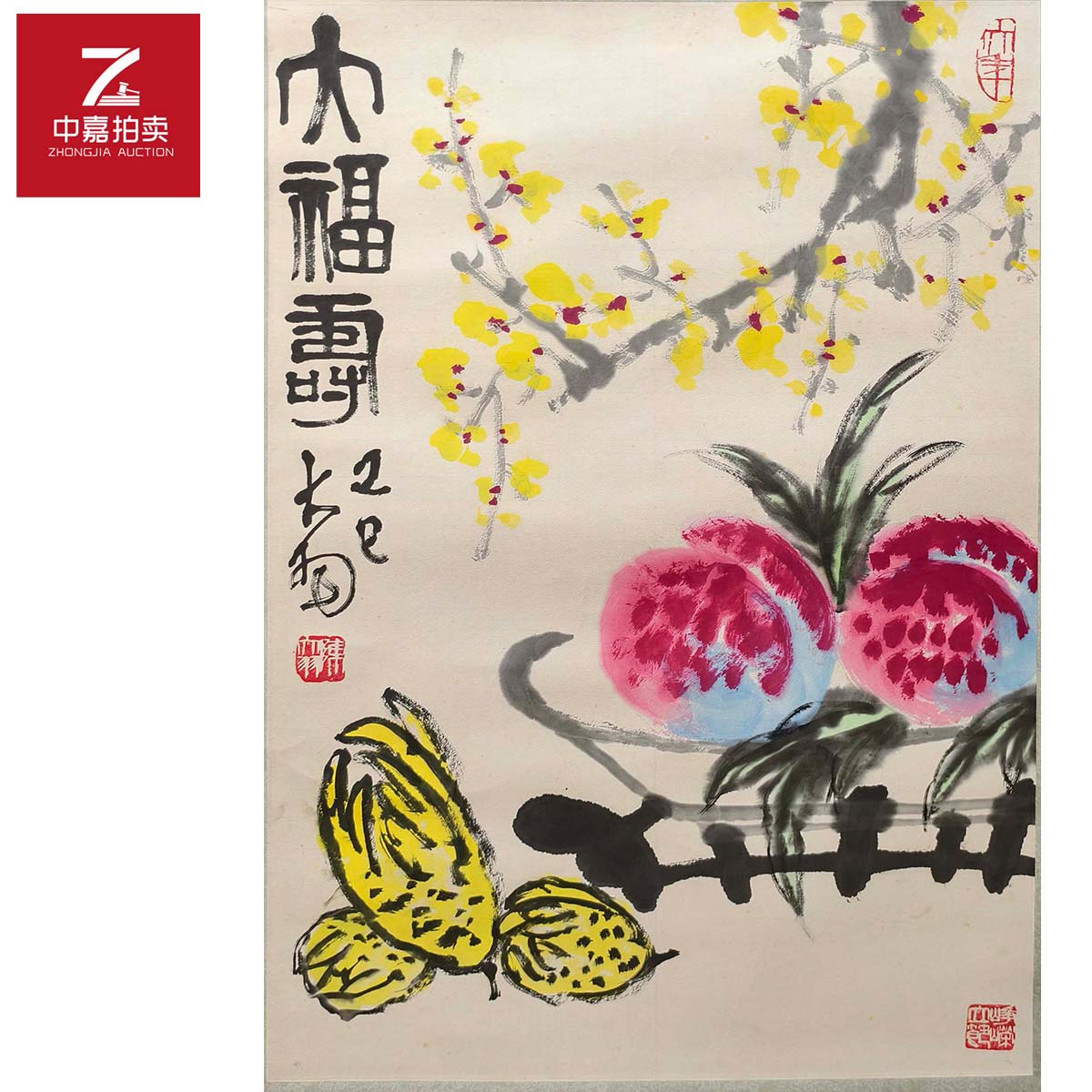 3-2-1 0003陈大羽绘画镜片68x45