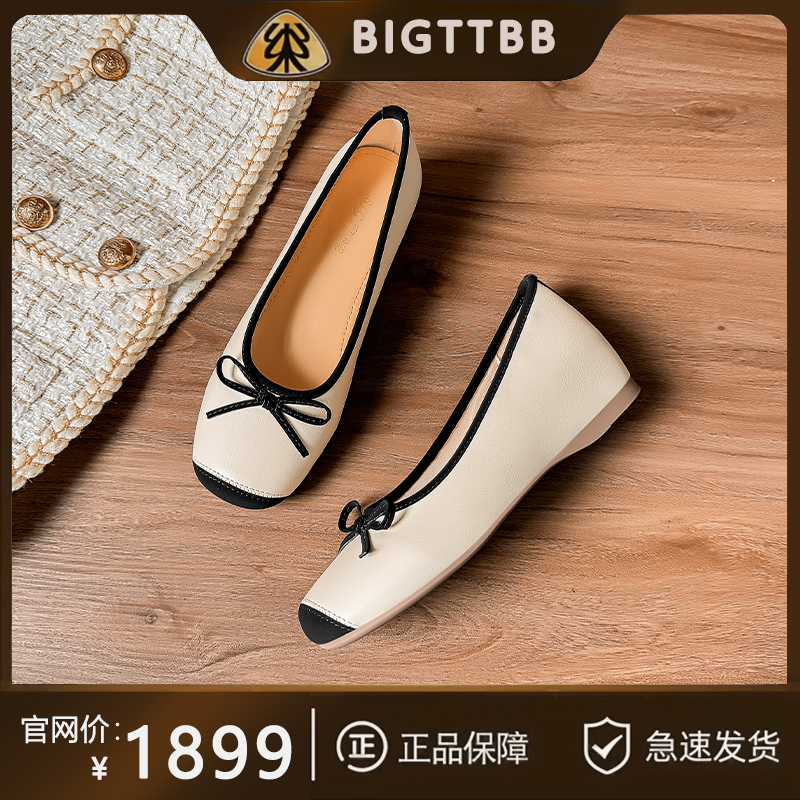 芭蕾风女鞋法式时尚内增高玛丽珍鞋女款爆款2025新款内增高5厘米