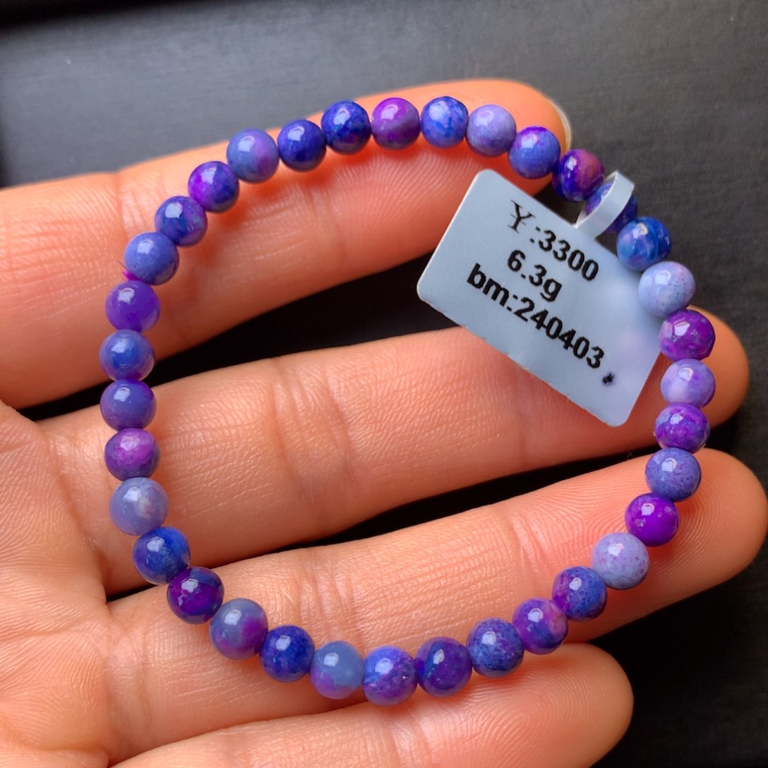 未镶嵌苏纪石（舒俱来）手串