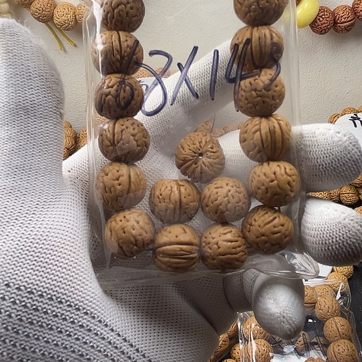 唐***）桃核吊坠桃核的种类及品种主要分布我国