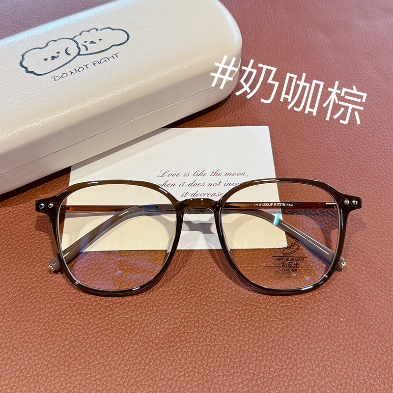 栗子棕复古近视眼镜可配度数显白网红时尚超轻蓝光素颜镜01222