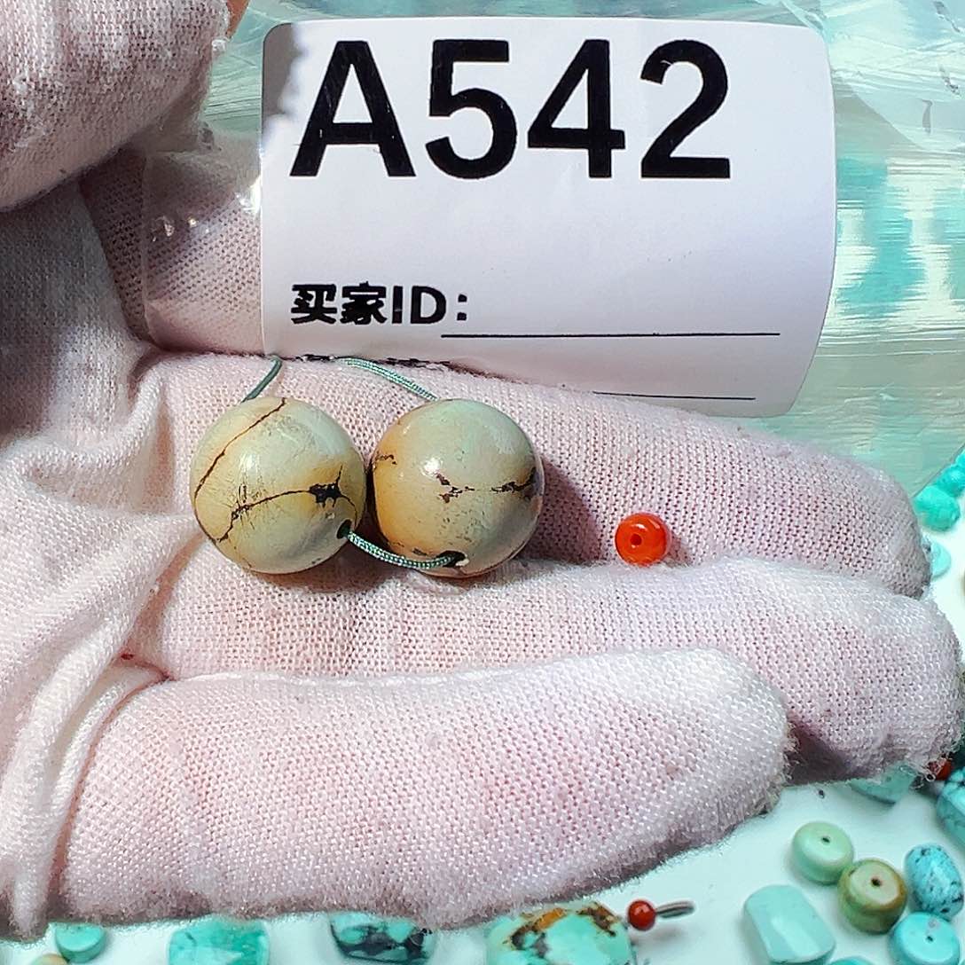 南红玛瑙卡14圆珠未镶嵌