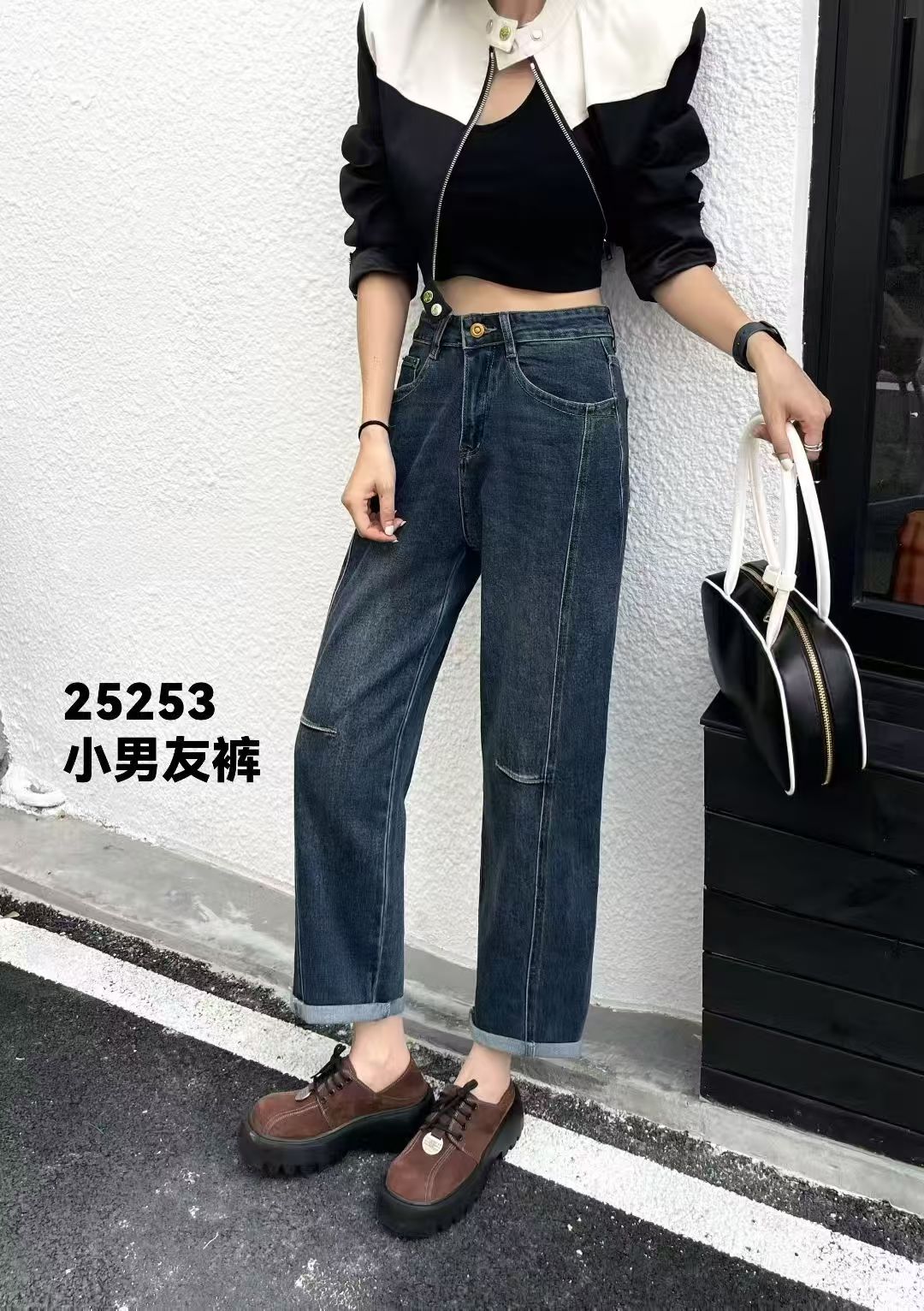 轻职风高腰立体拼接男友裤时尚百搭显瘦