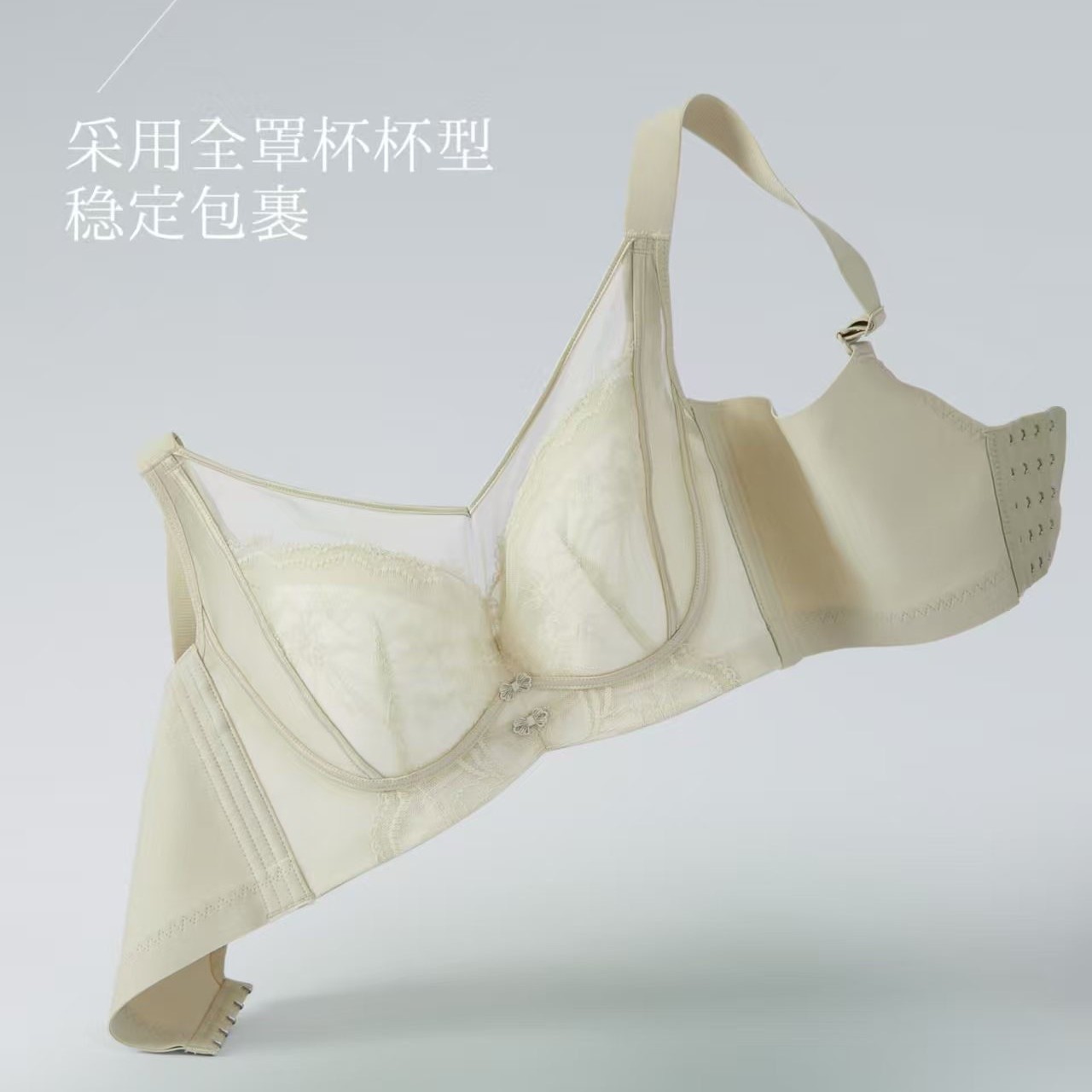 三明治杯亲肤透气大胸显小聚拢内衣女时尚性感轻奢大码文胸轻薄杯