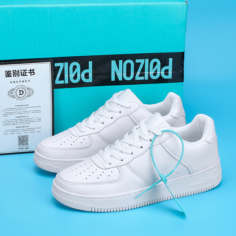 2025新款系列时尚休闲鞋 韩版夏季透气鞋子板鞋金典潮鞋 9号