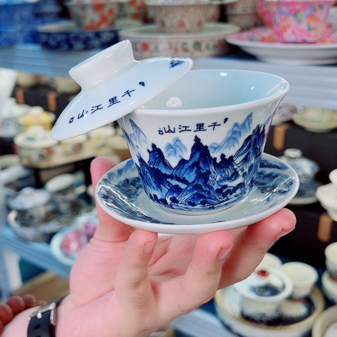 盖碗很漂亮很喜欢