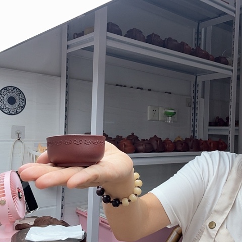 紫泥茶案如意杯如意杯