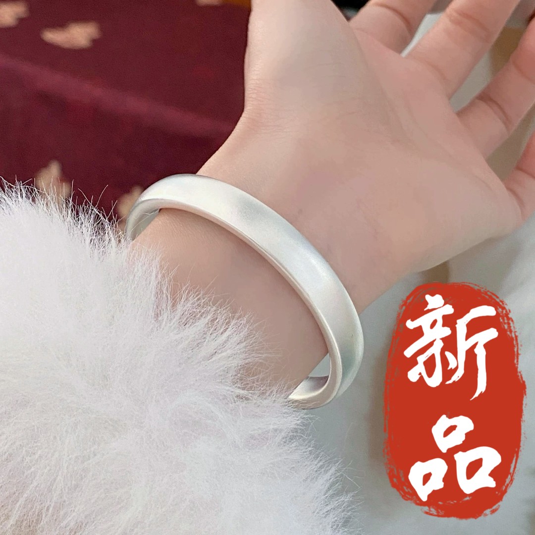 足银手镯 44号-轮胎古法【闭口】手镯1