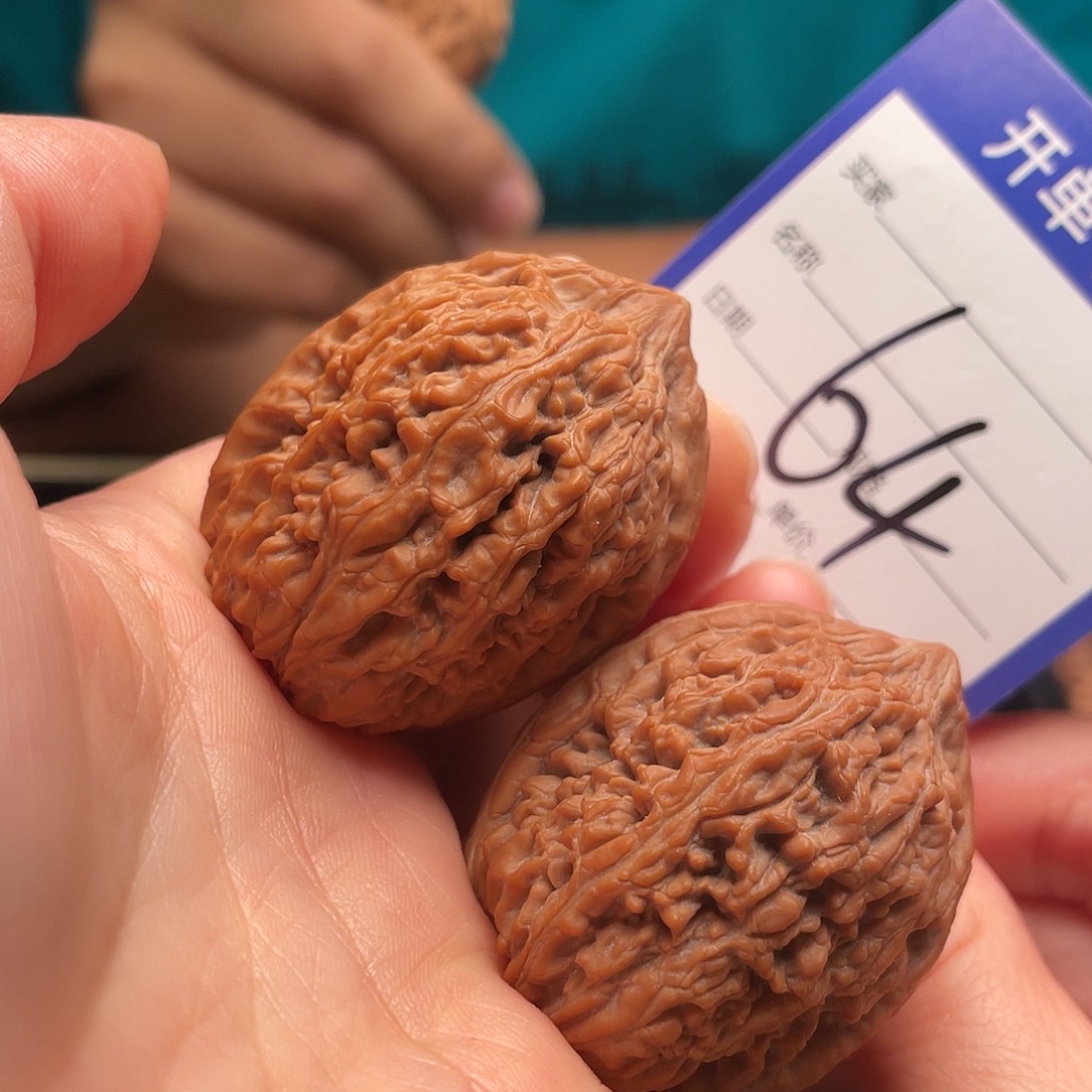 吊坠文玩核桃大蒜头35尺