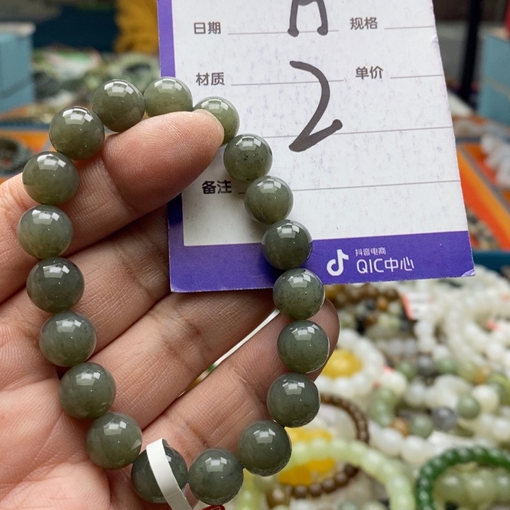 和田玉未镶嵌手串