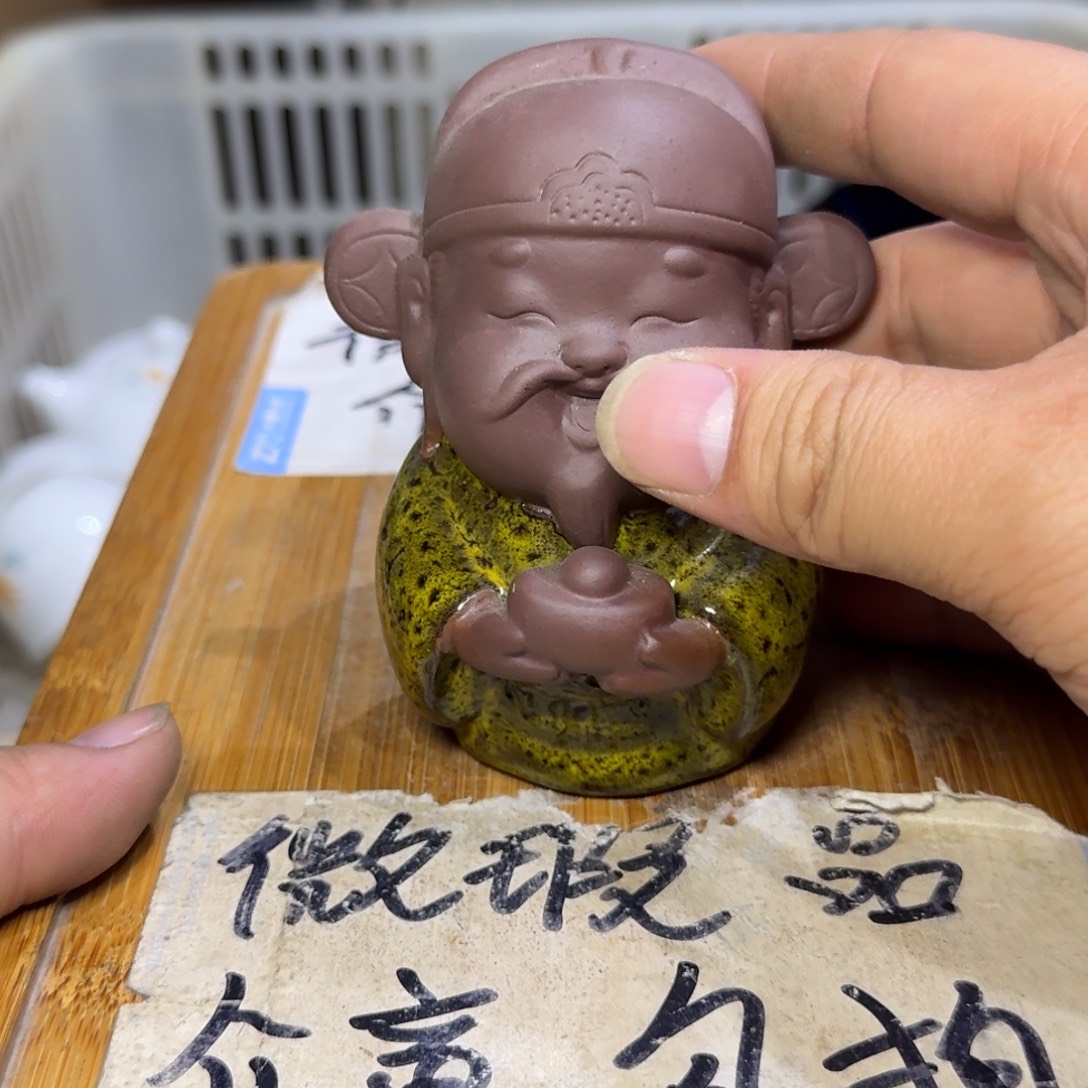 微瑕疵介意勿拍陶瓷器皿W863