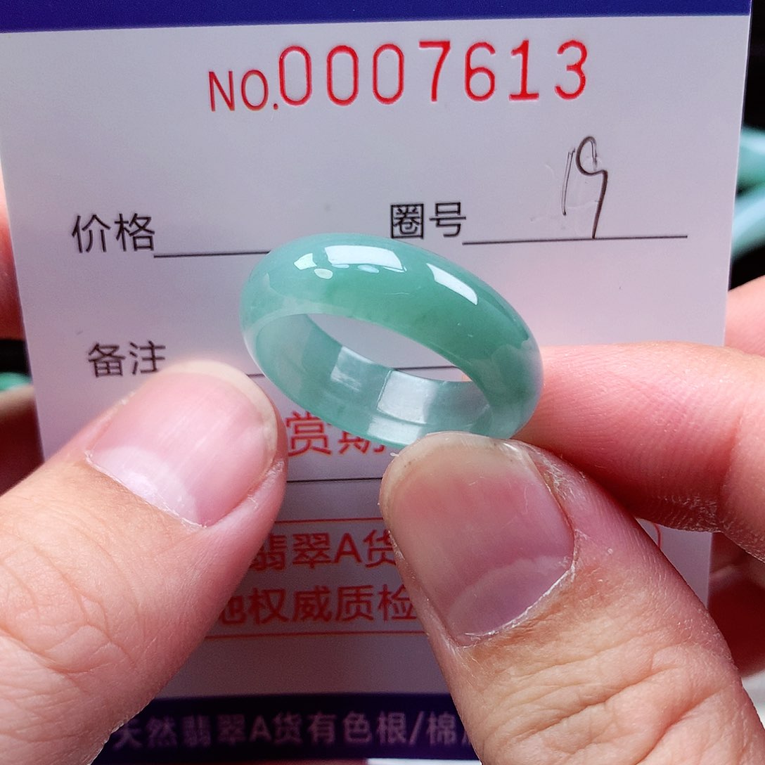 【闪购商品】翡翠戒指未镶嵌天然
