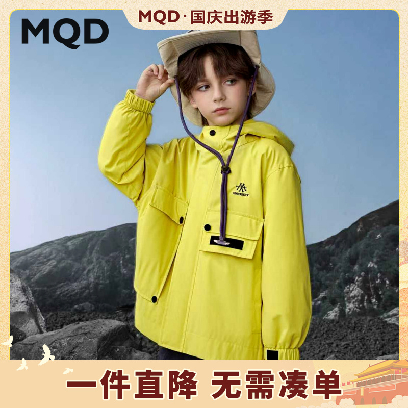 MQD男童25秋新款学院风户外露营大口袋连帽风衣外套9653W1014