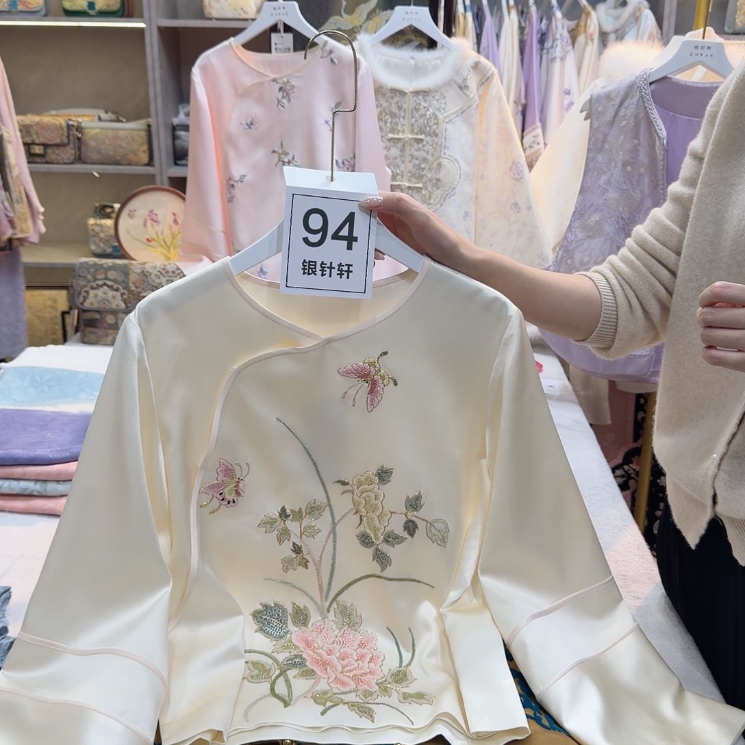 用***0好看好看好好看啊好