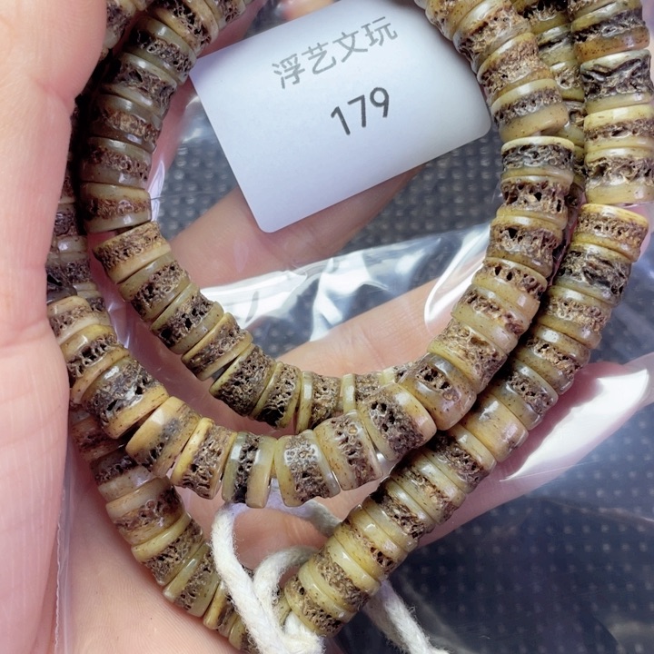 其他驼骨其他配饰