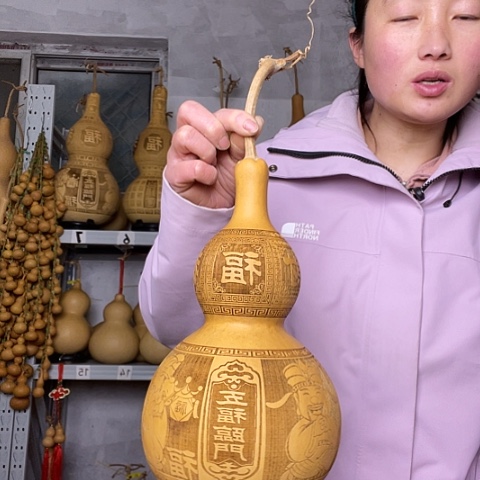 天然植物葫芦文玩