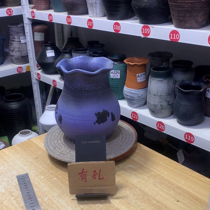 【闪购商品】红陶粗糙盆有孔高20口15