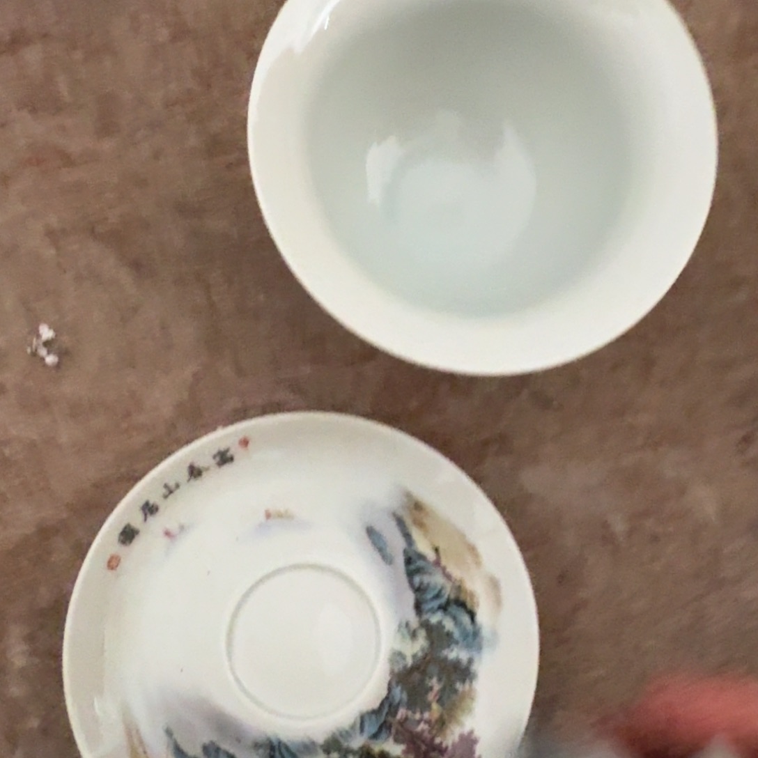 富春山居图cx盖碗白瓷