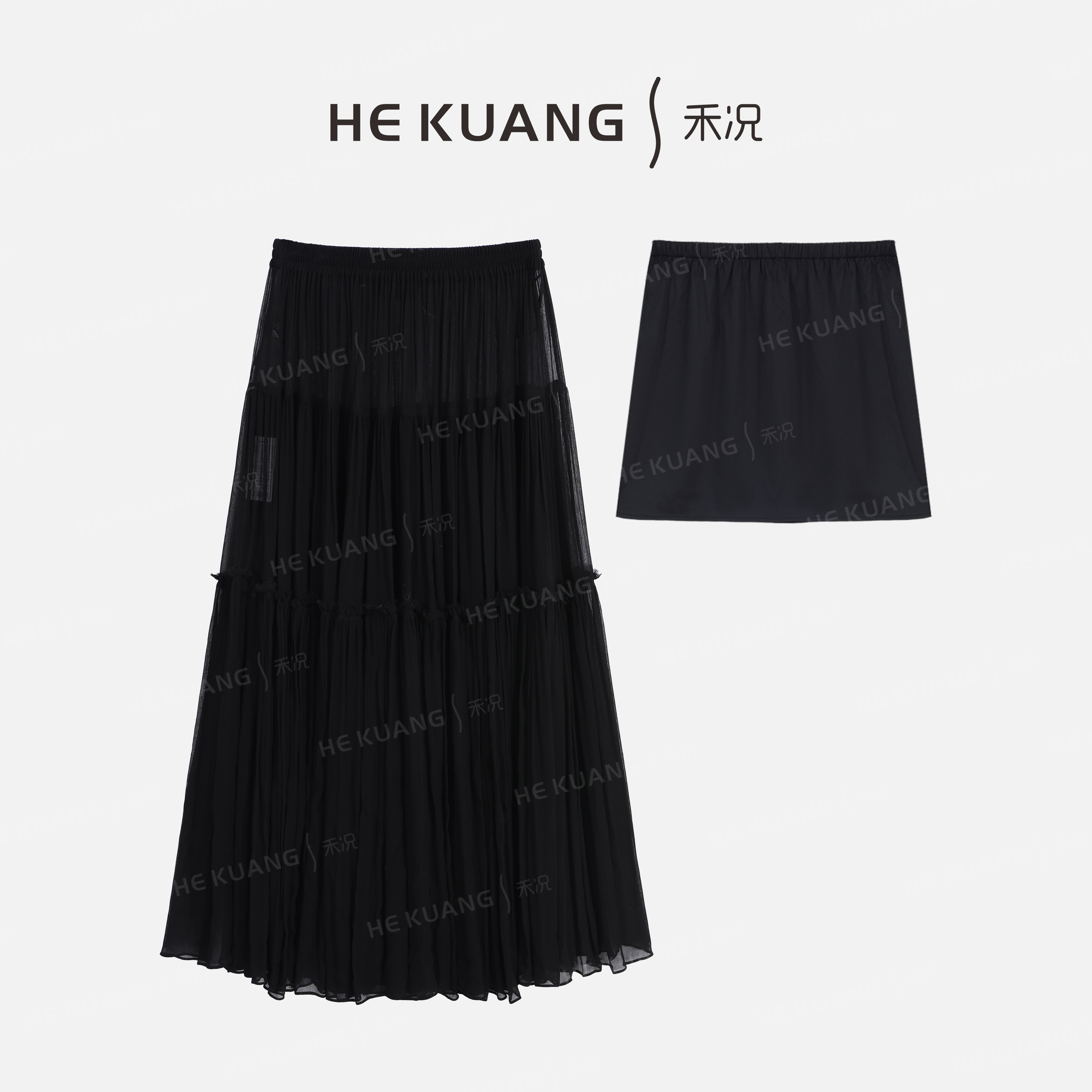 禾况HEKUANG琥珀流光【野性魅力】时尚魅力层叠百褶中长裙E655 0862