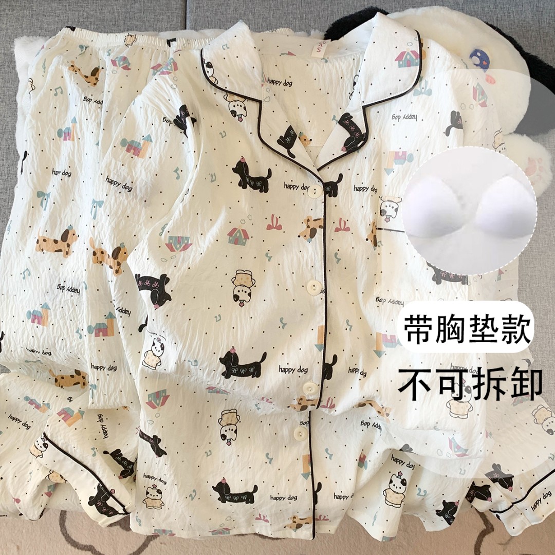 【长袖胸垫版可选】春夏季新款休闲两件套可爱薄款睡衣套装可外穿