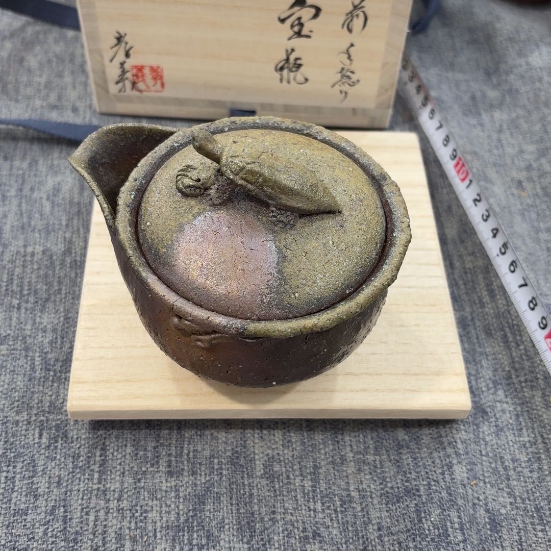 非常美丽漂亮的物品