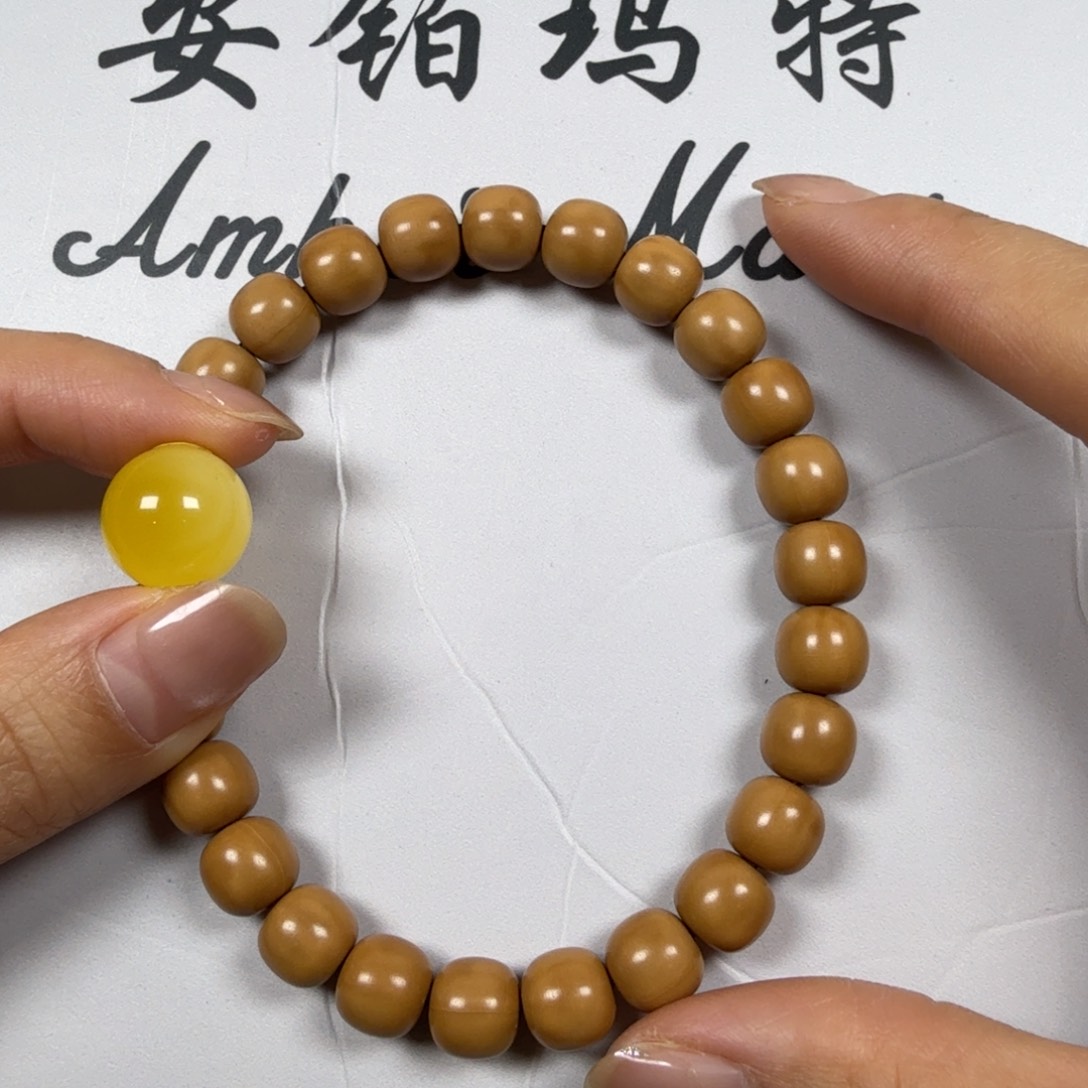 蜜蜡未镶嵌珠宝奇石福利放漏送猴头手串打孔不退换