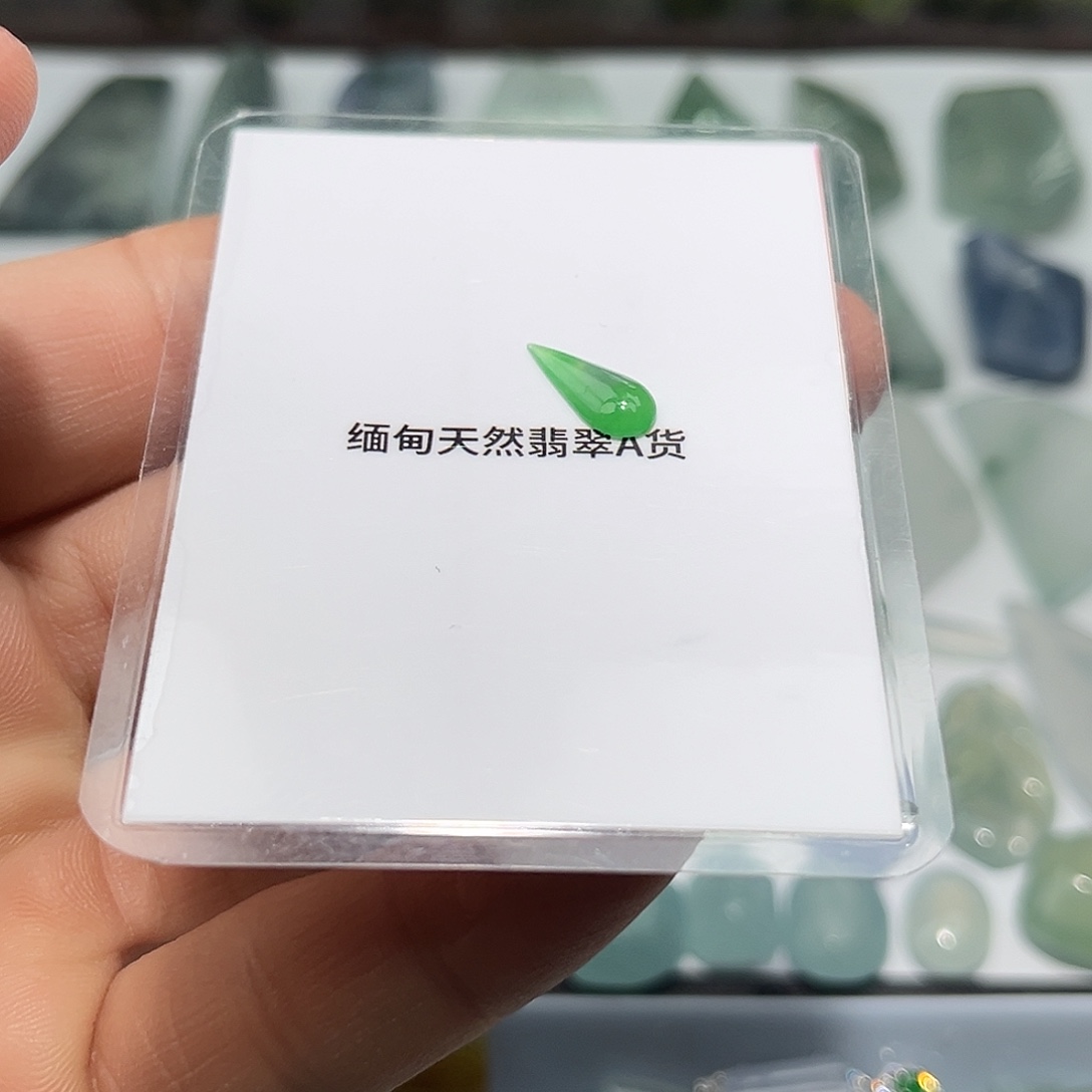 翡翠未镶嵌颈饰25788