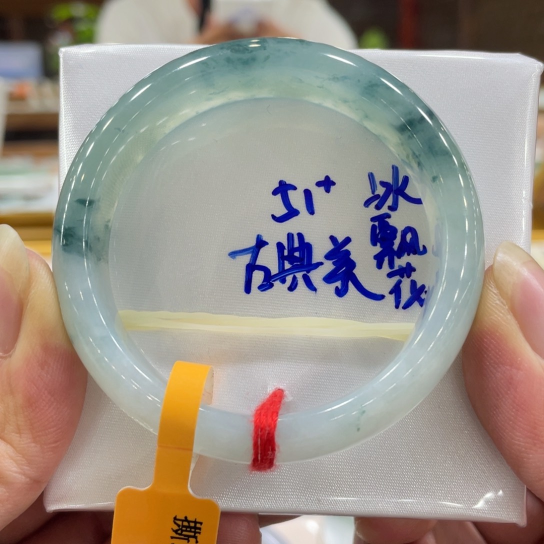 翡翠手镯未镶嵌六*.翡翠手镯