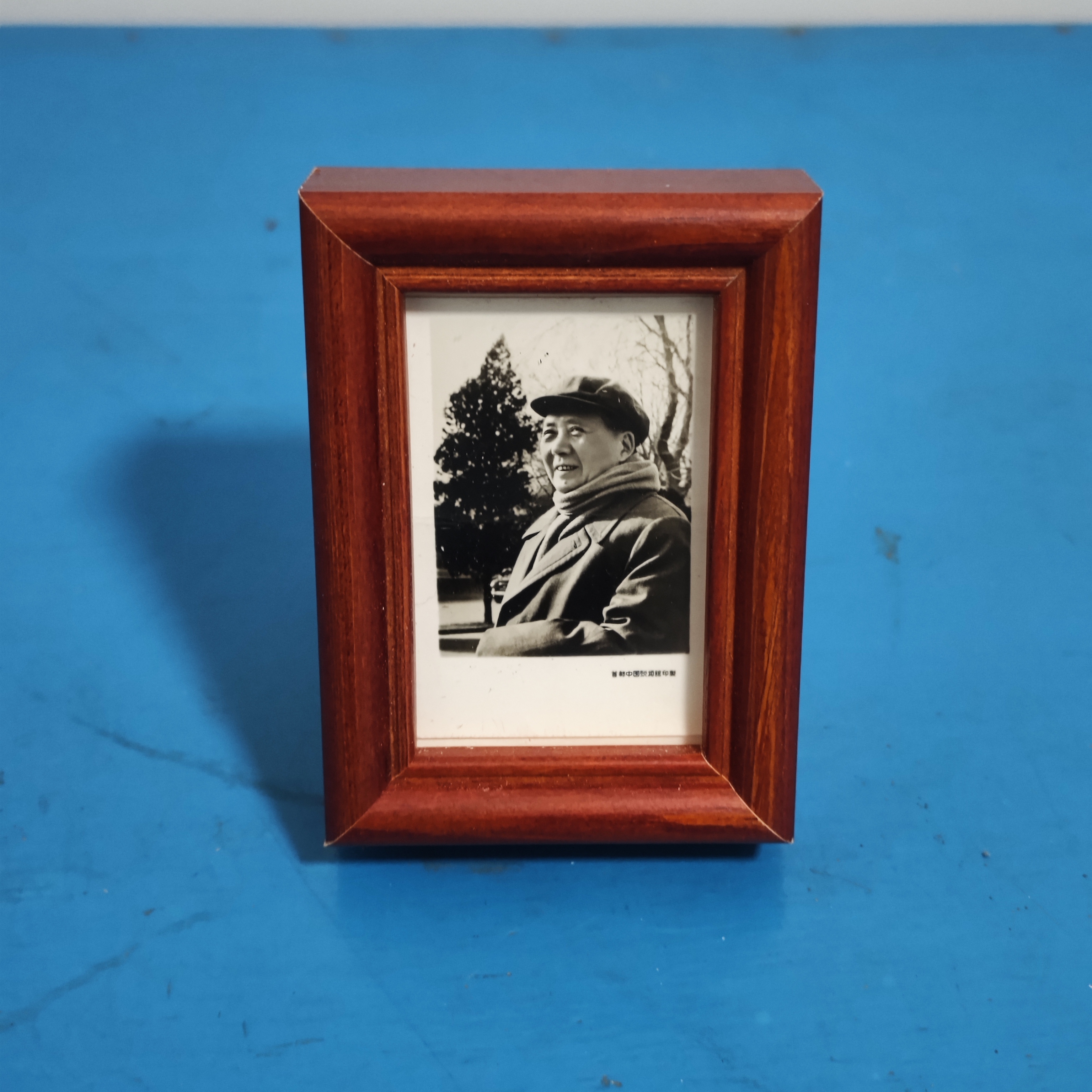 教员首都中国照相馆老照片桌面摆件10×7cm